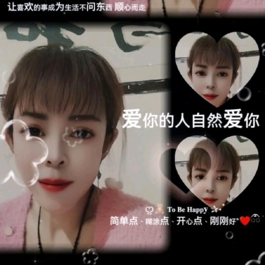 小福星