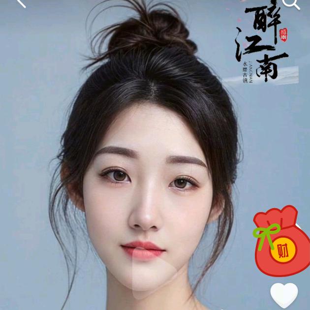 浅黛微妆