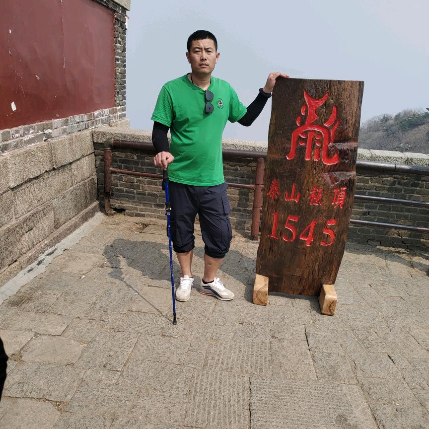 靜寂