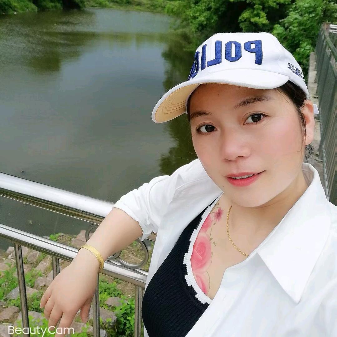 衡阳竹制品厂