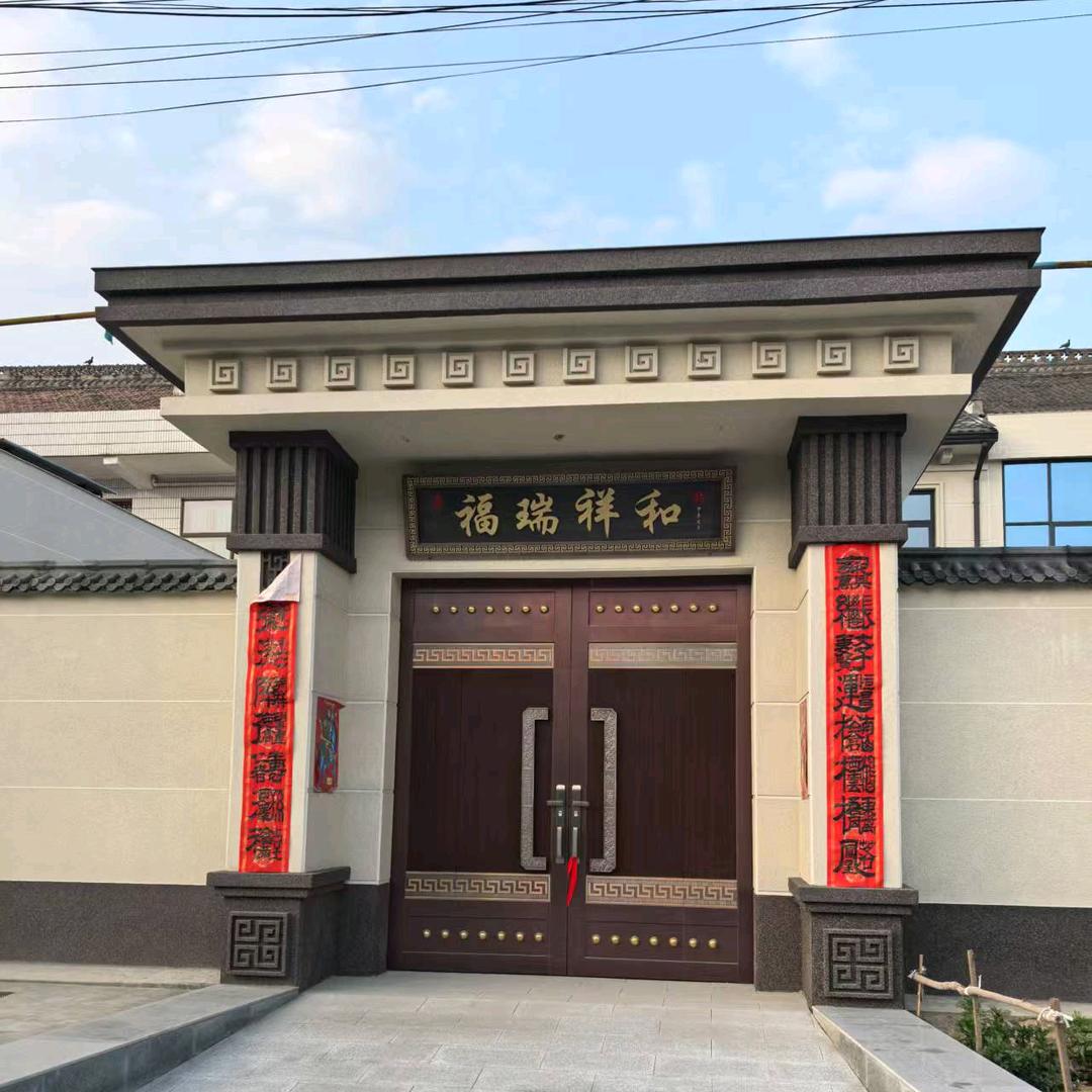 卓立建投 模块建房-安工