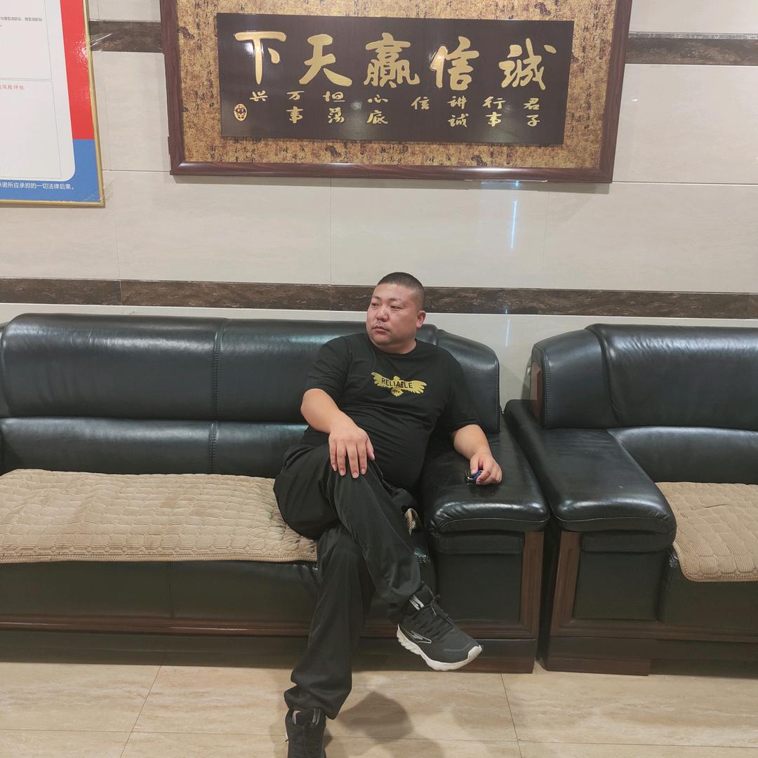 太阳是我搓圆的