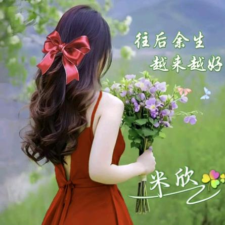 阿霞
