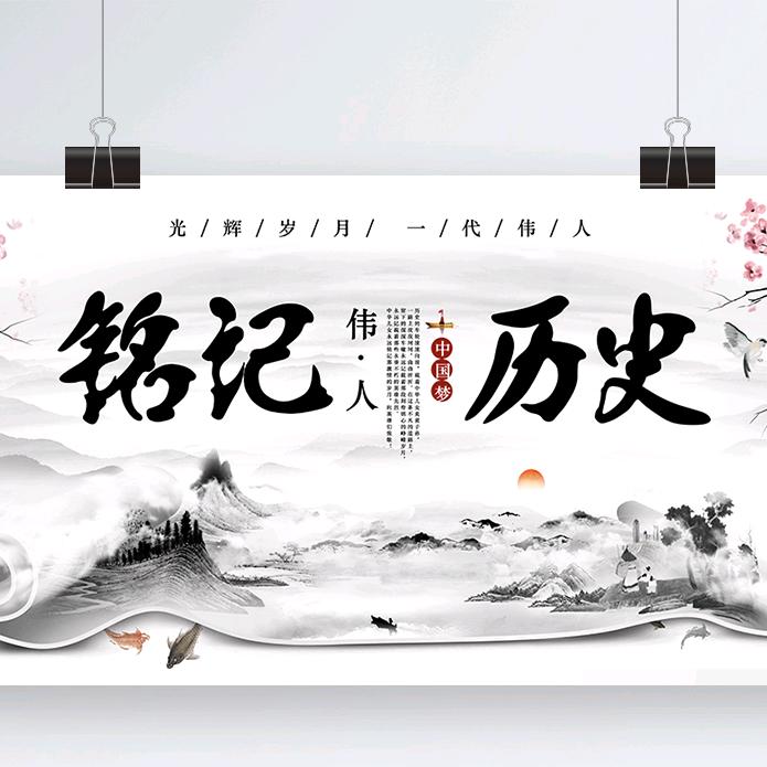 小景的幸福生活