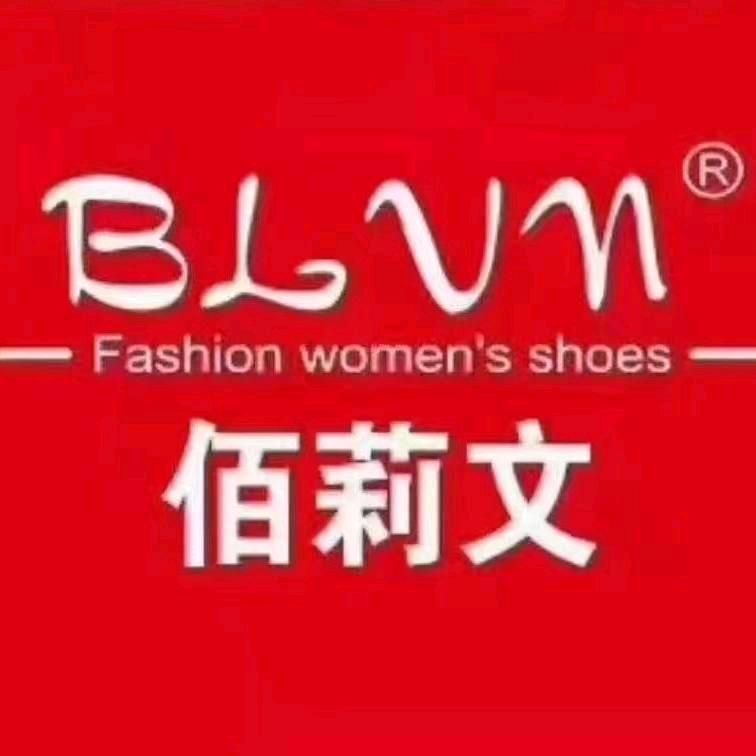 运城买鞋找马姐