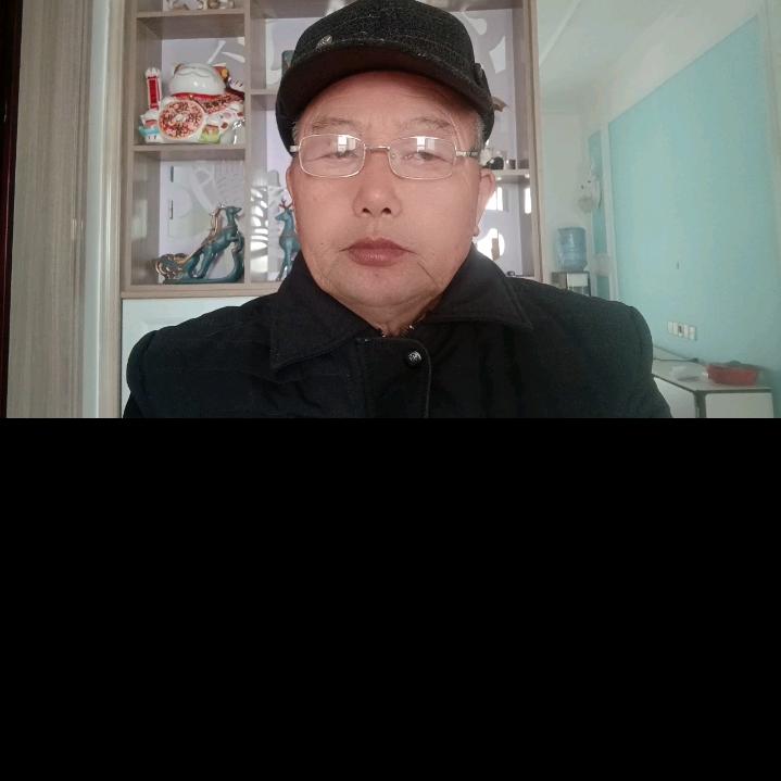 高尚