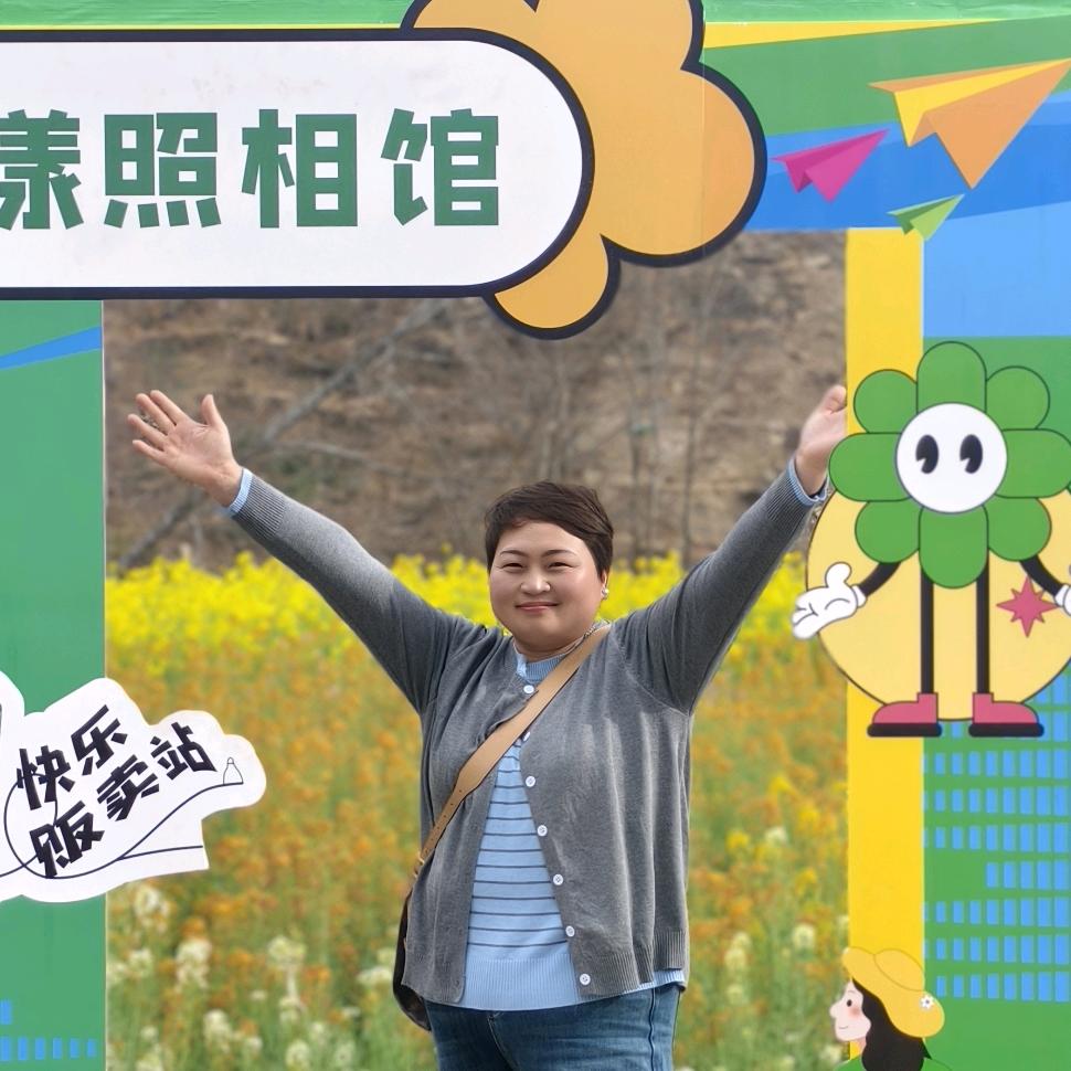 会东姜州季季丰小段