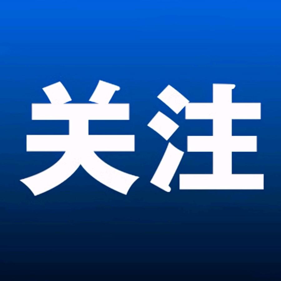 云南，小杨