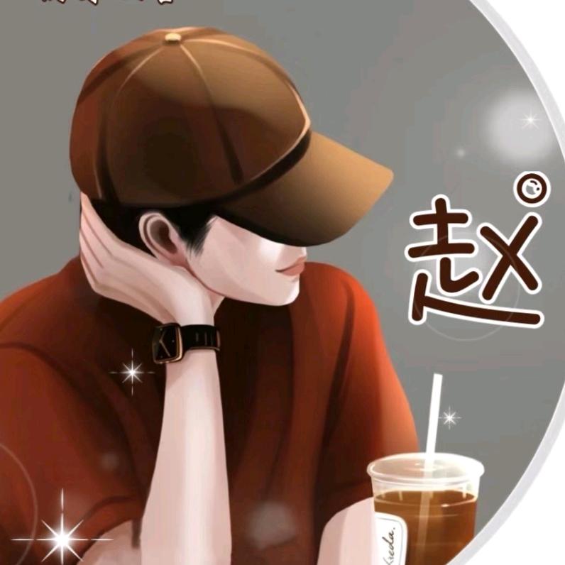 ～凡
