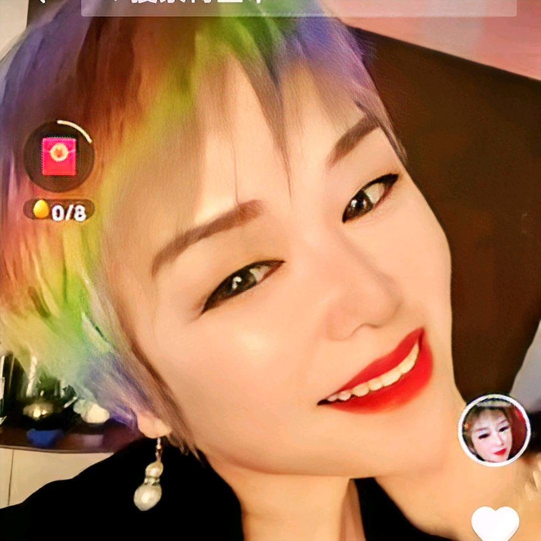 大姐大