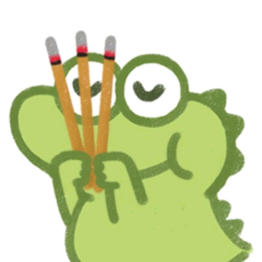 序言^