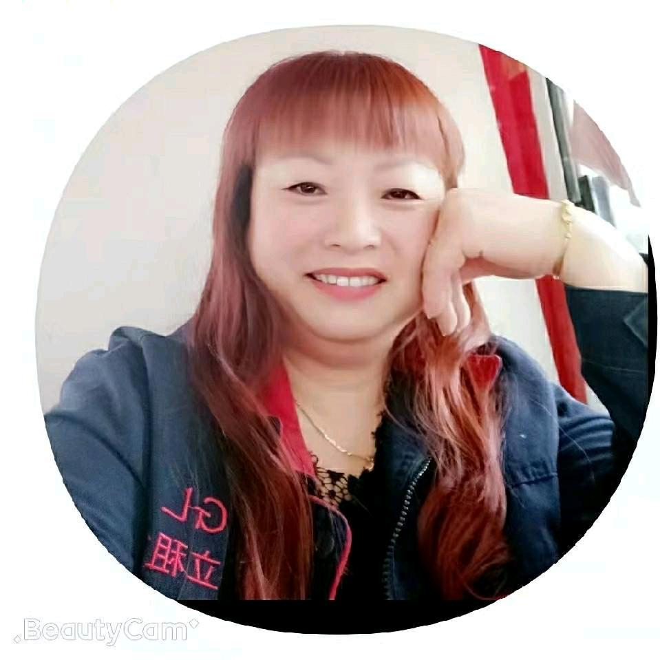 旅游
