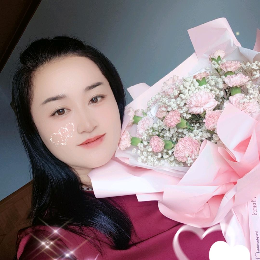 芳