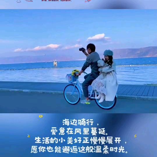 江西钰儿