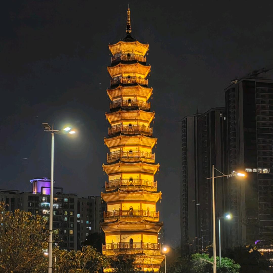 星辰娱乐