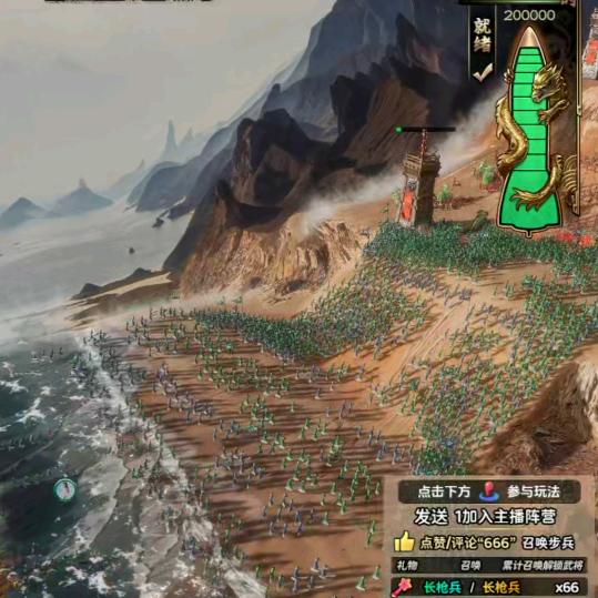 三国杀小游戏（阿霞）