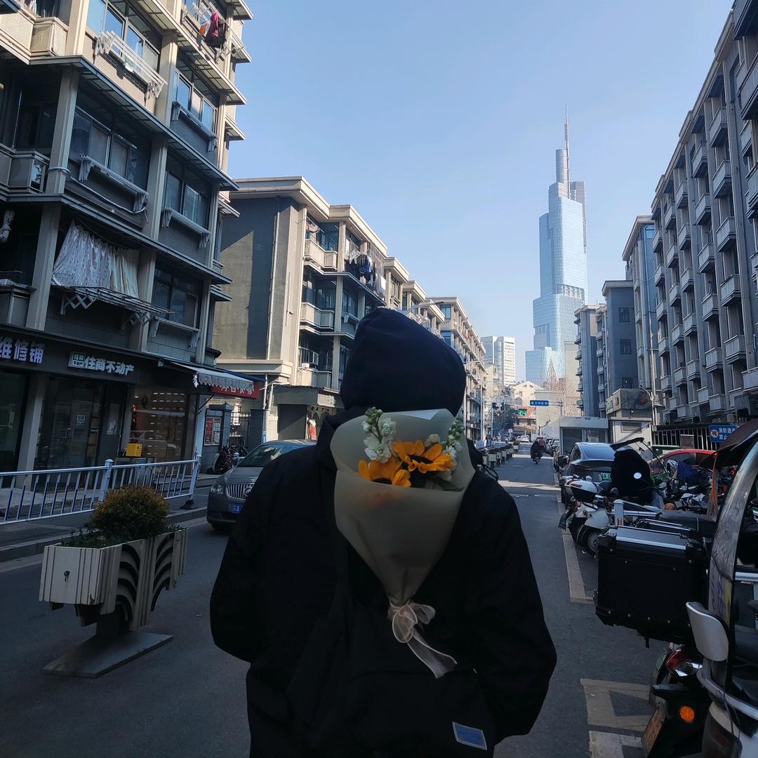 爱抽大云