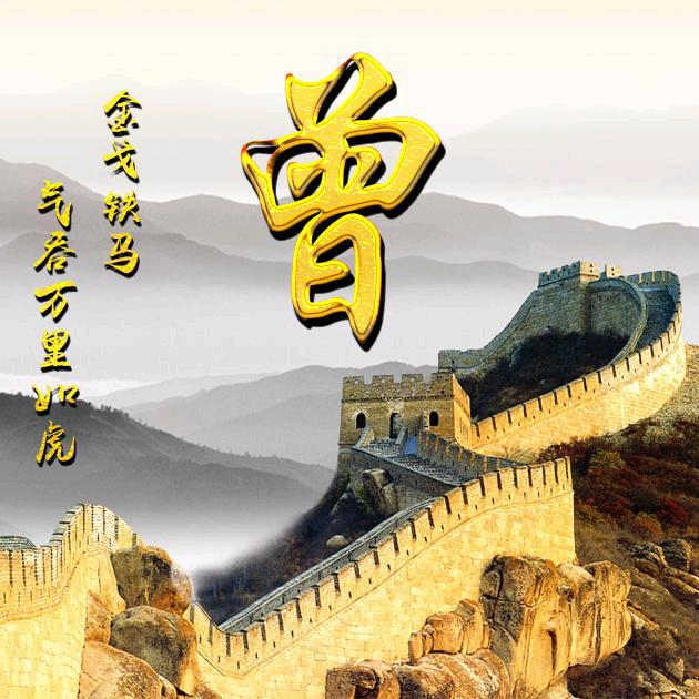 有志者事竞成