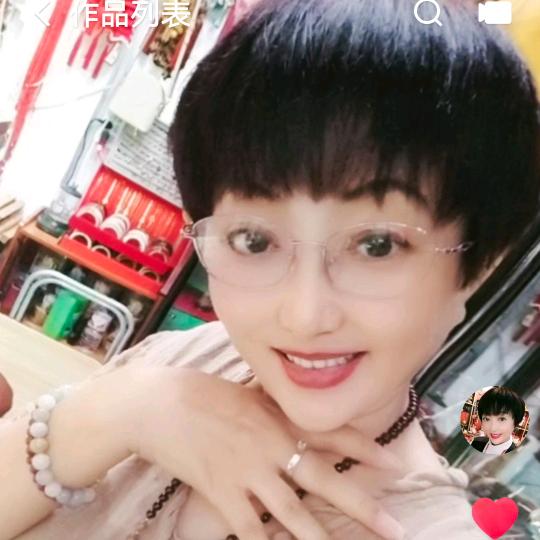 周村影子玉器店