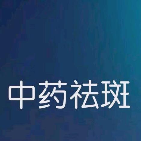 芳华A
