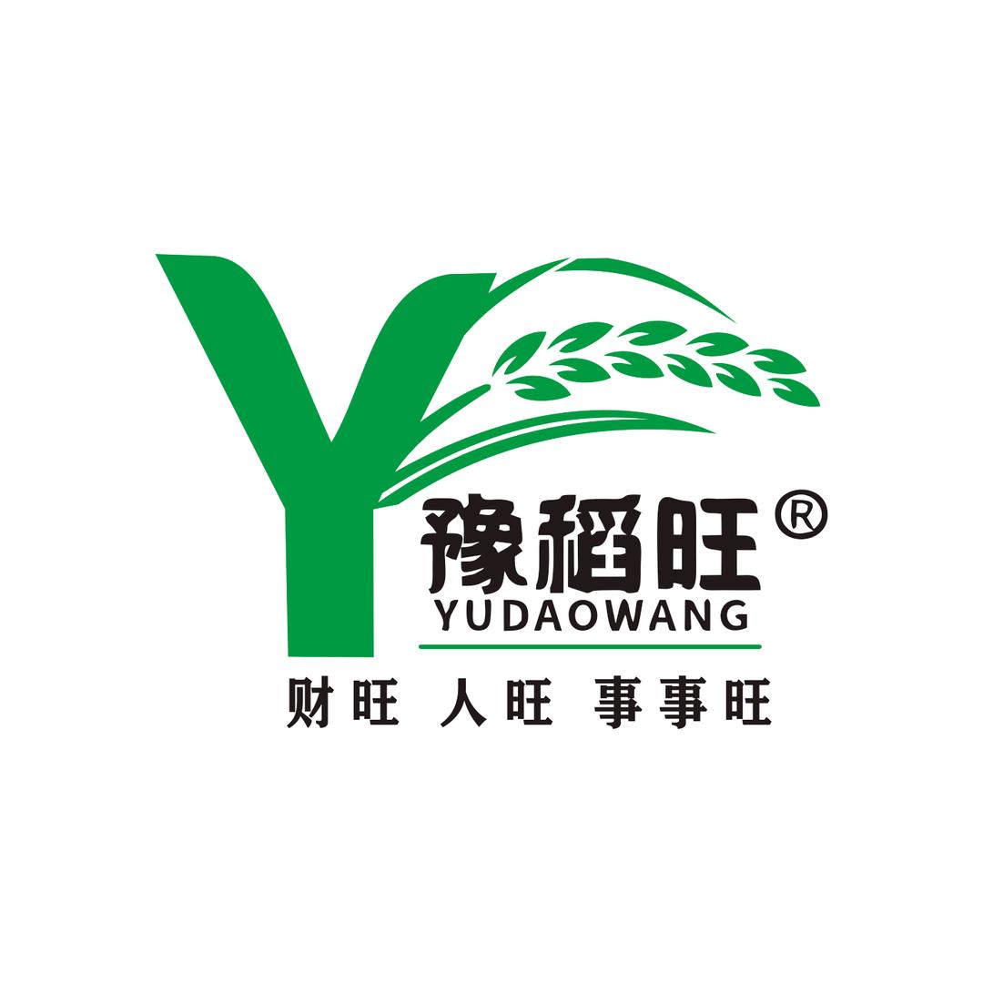 豫稻旺   【财旺-人旺-事业旺】