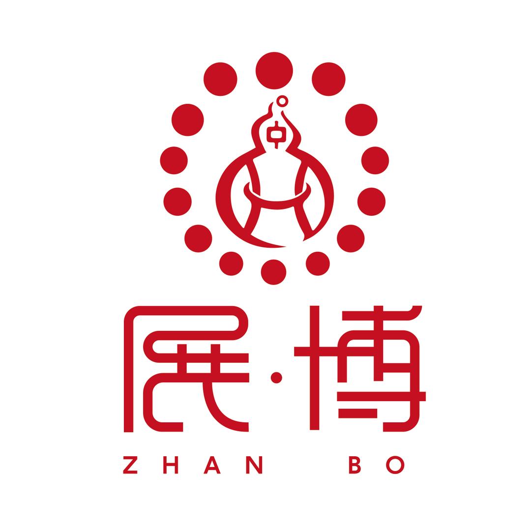 山君博物馆