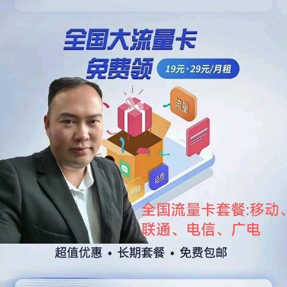 马到岑功
