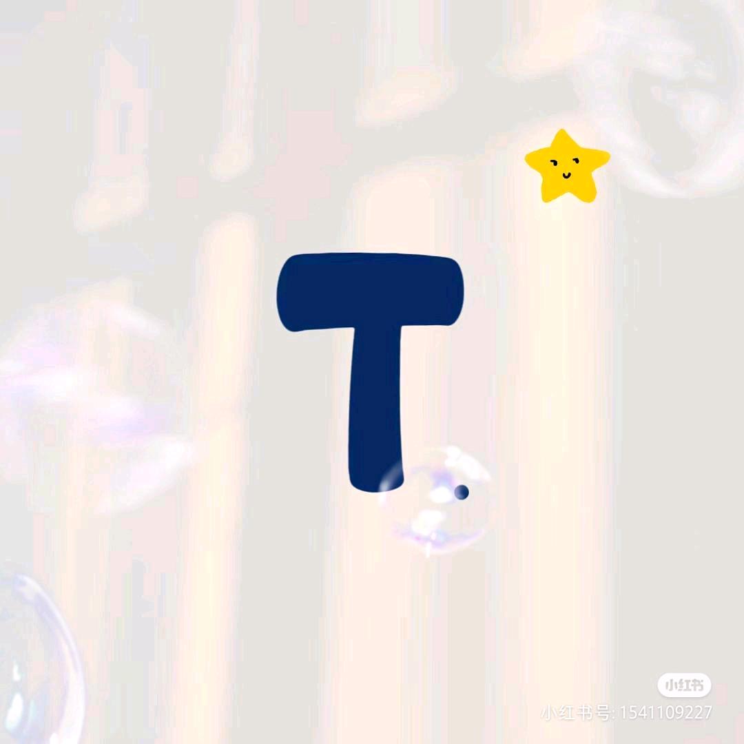 陶秋含