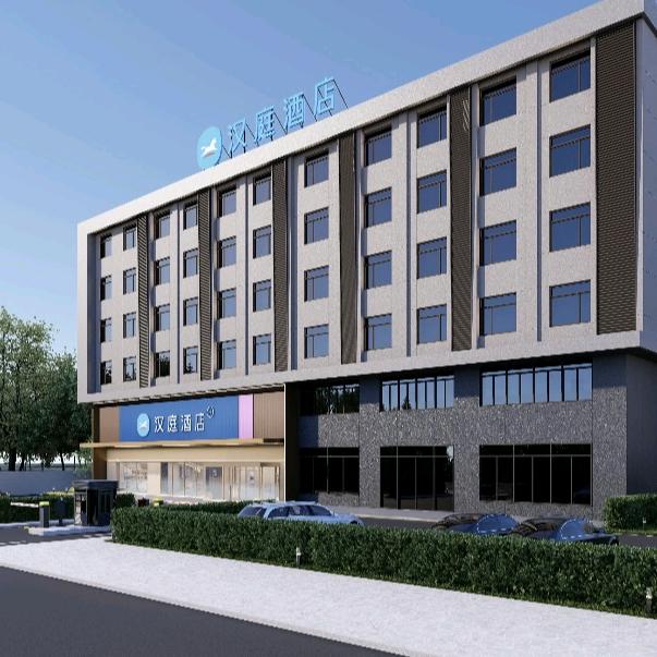 汉庭吕梁中阳209国道酒店