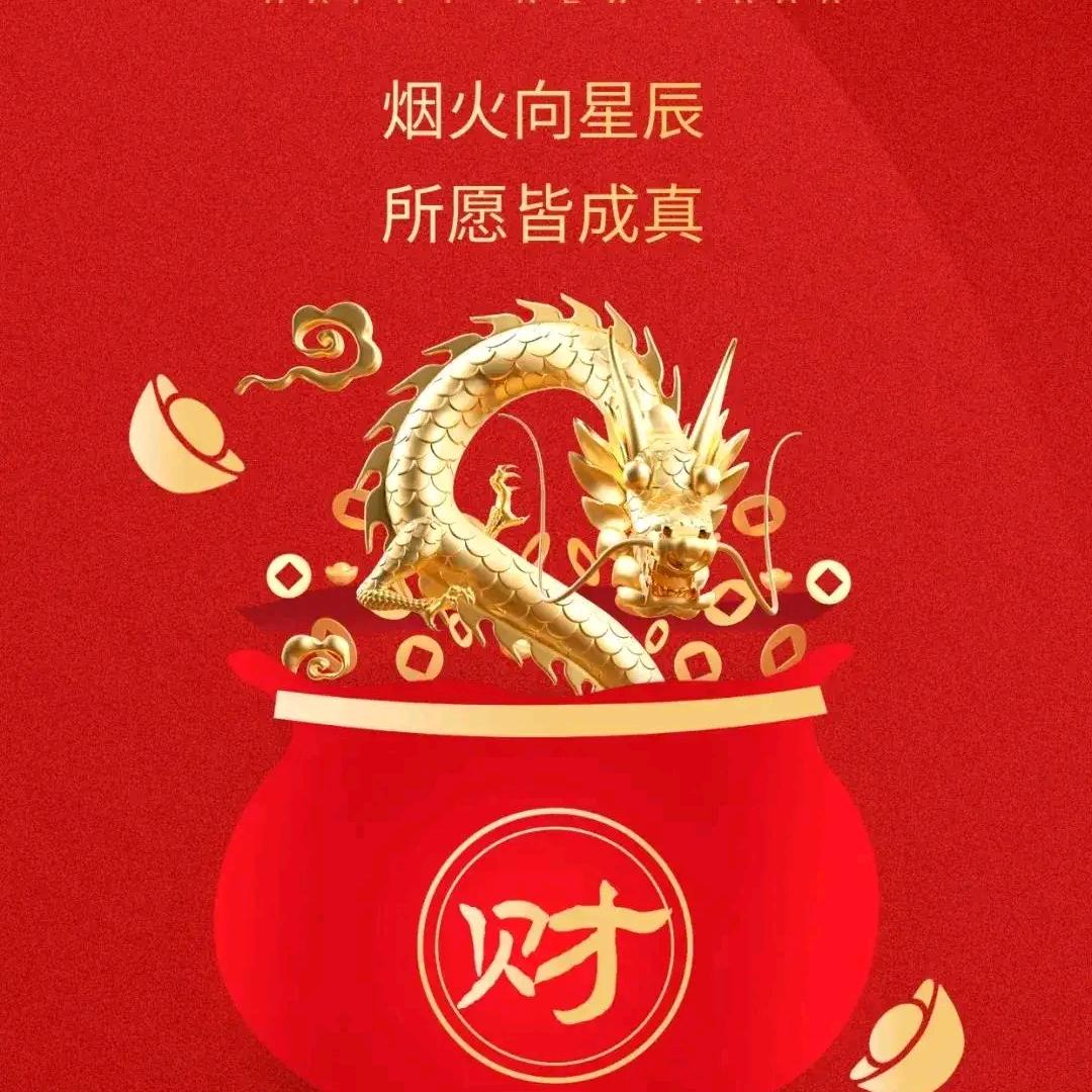 春华与秋实