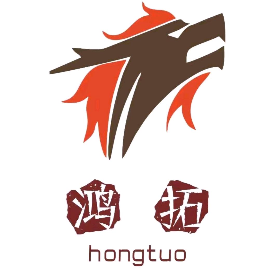 福州鸿拓团建