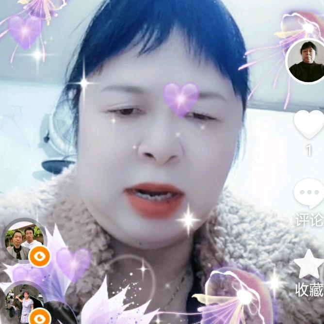 廖姐