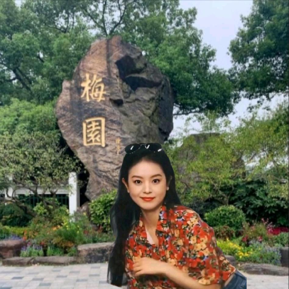 江南迷人姐