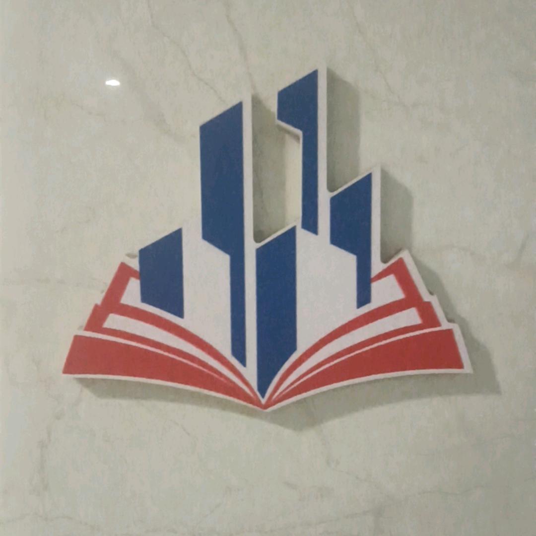 河北省文凯学校特种作业操作证