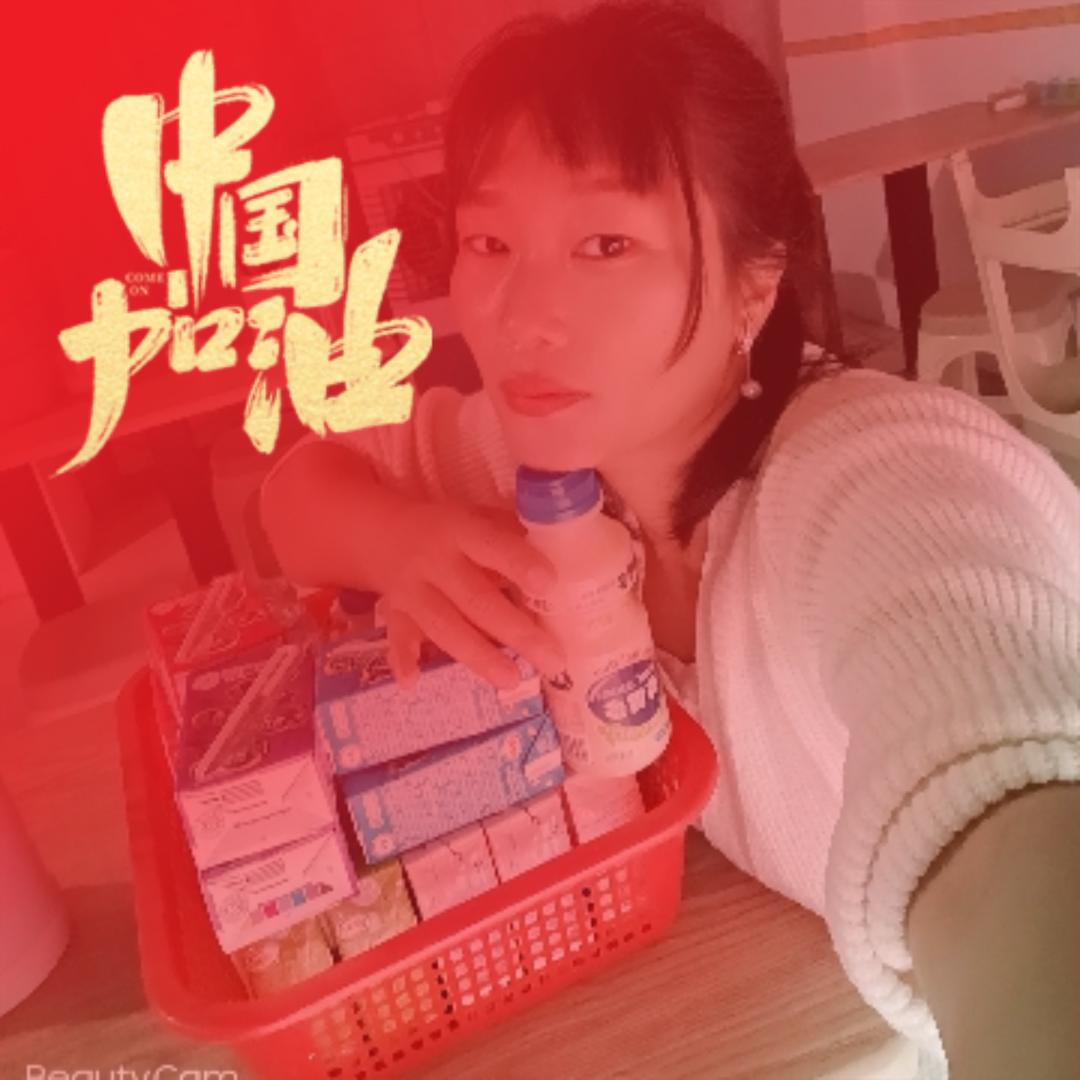 卖猪肉的小福娘
