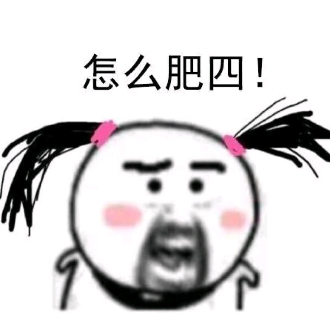 🌈头像