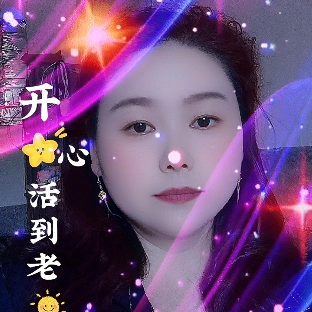 谭🌹🌹笑🌼🌸风声🌺🌺🌺