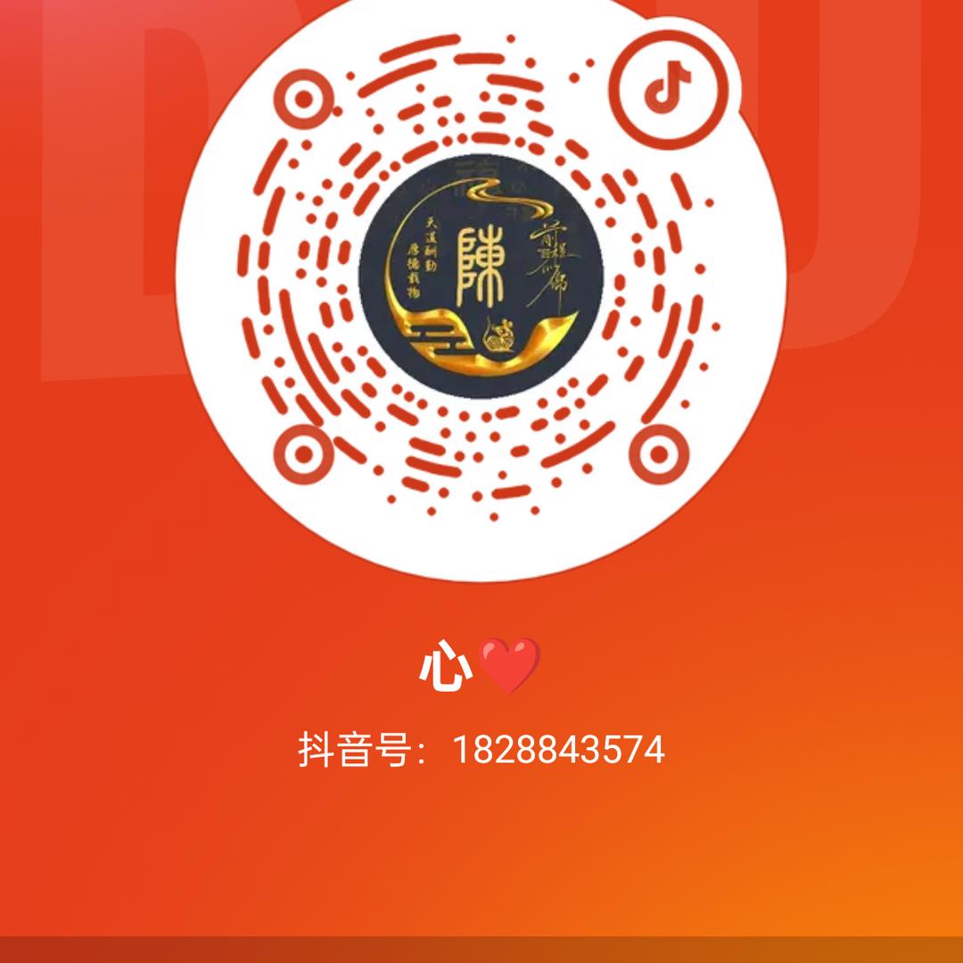 向阳花