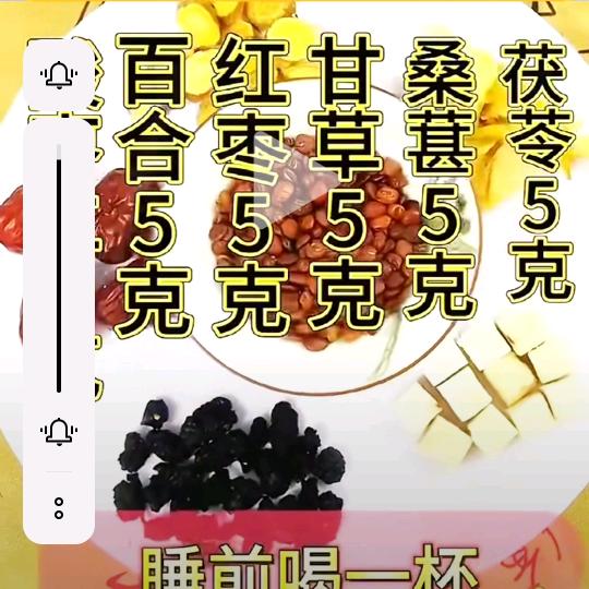 人生簇拥有你