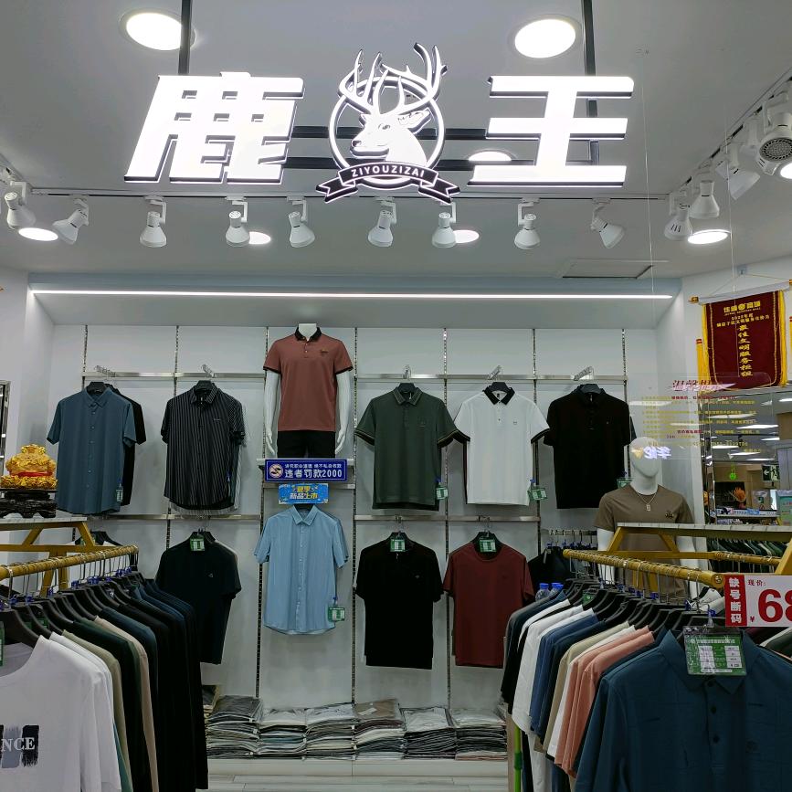 秦庆丽