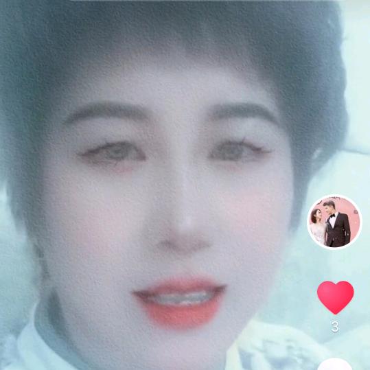 爱你