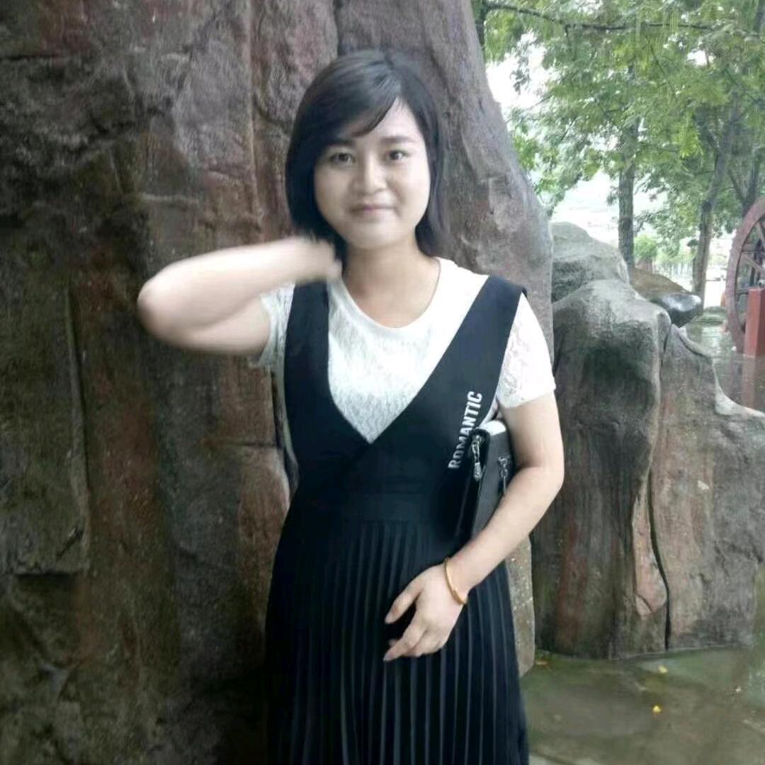 美好人生