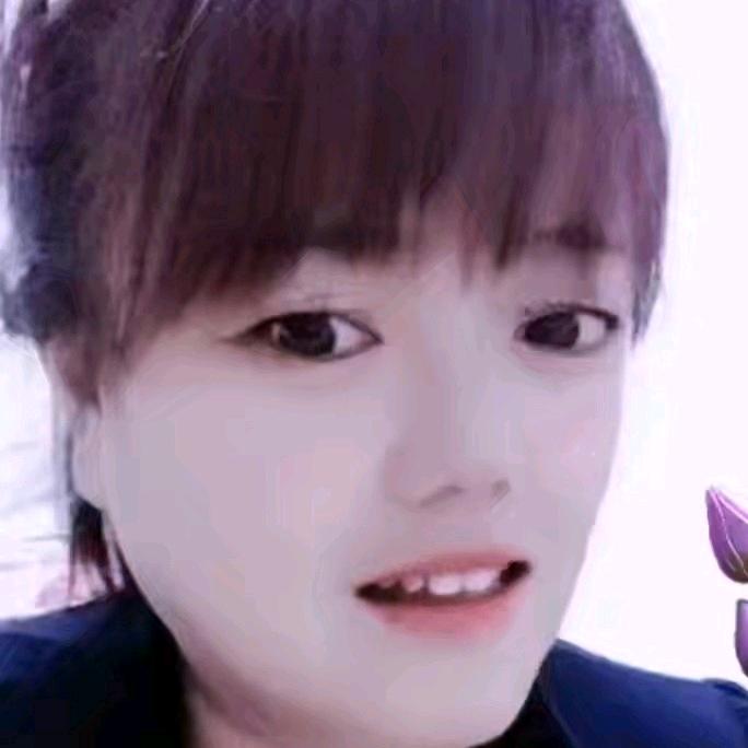 有了你💞真好呀🍎