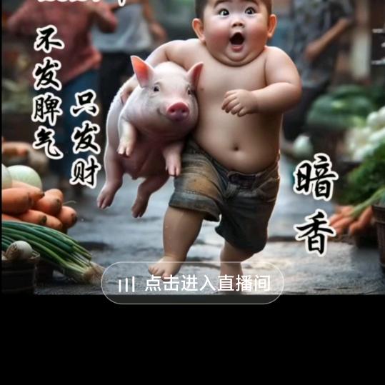 用户7924085150187