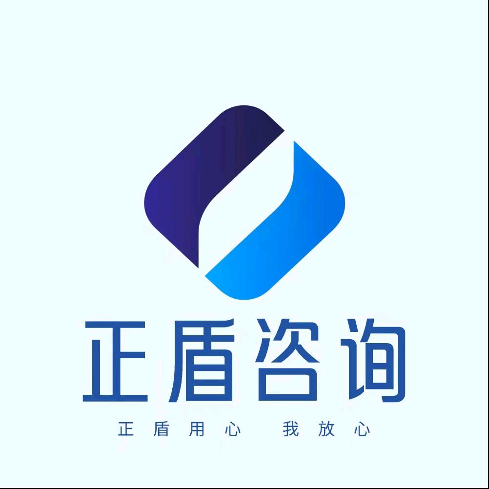 金融糖糖说信用(收徒)