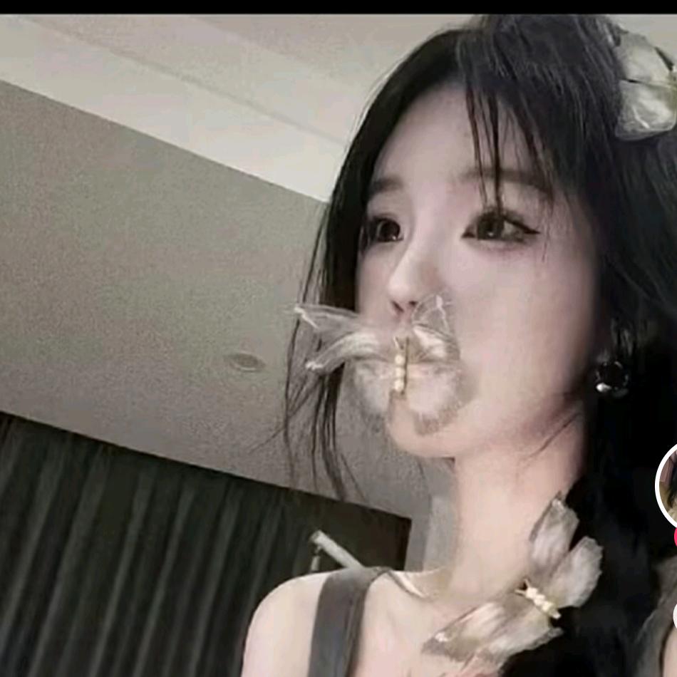 安定