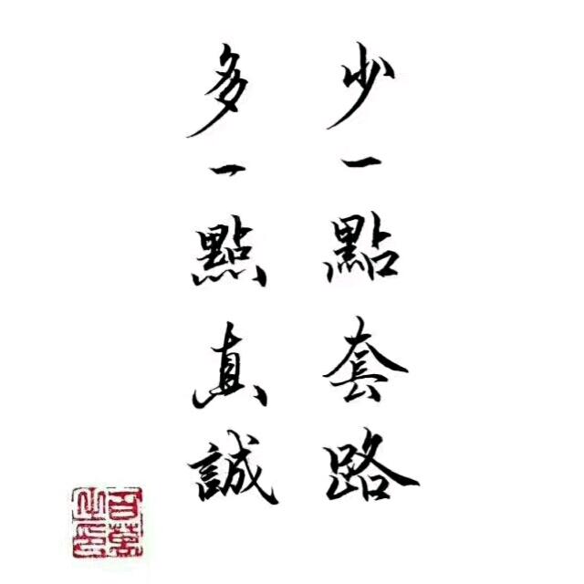🌹🌹🌹赠人玫瑰手有余香