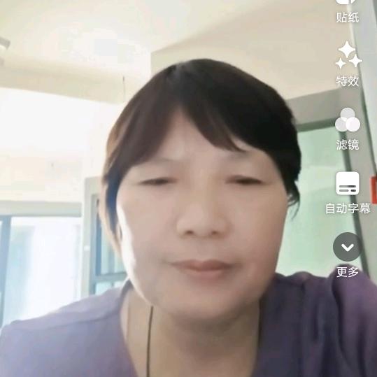 芹姐(上午8:30直播)