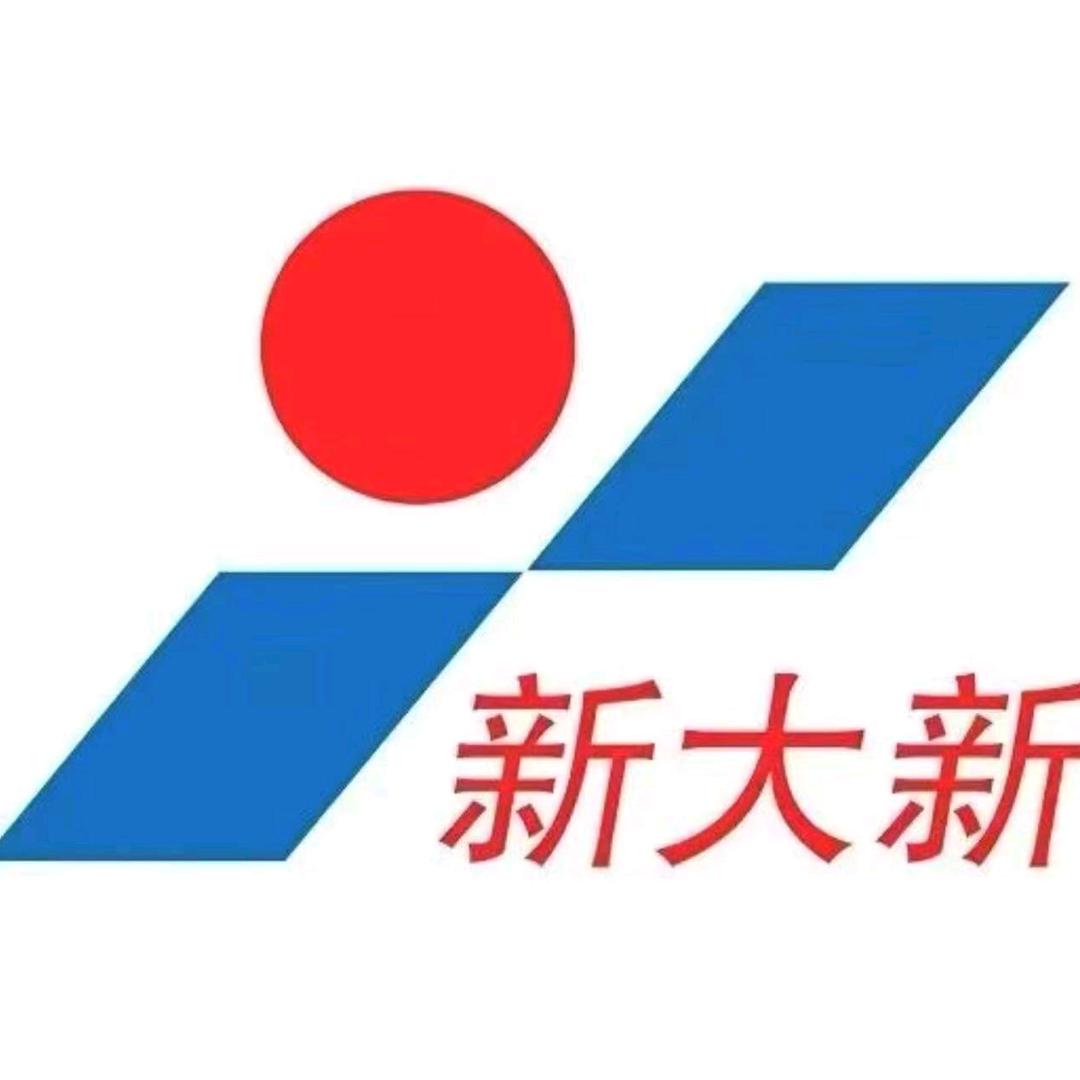 汝州新大新帅气的魔法师