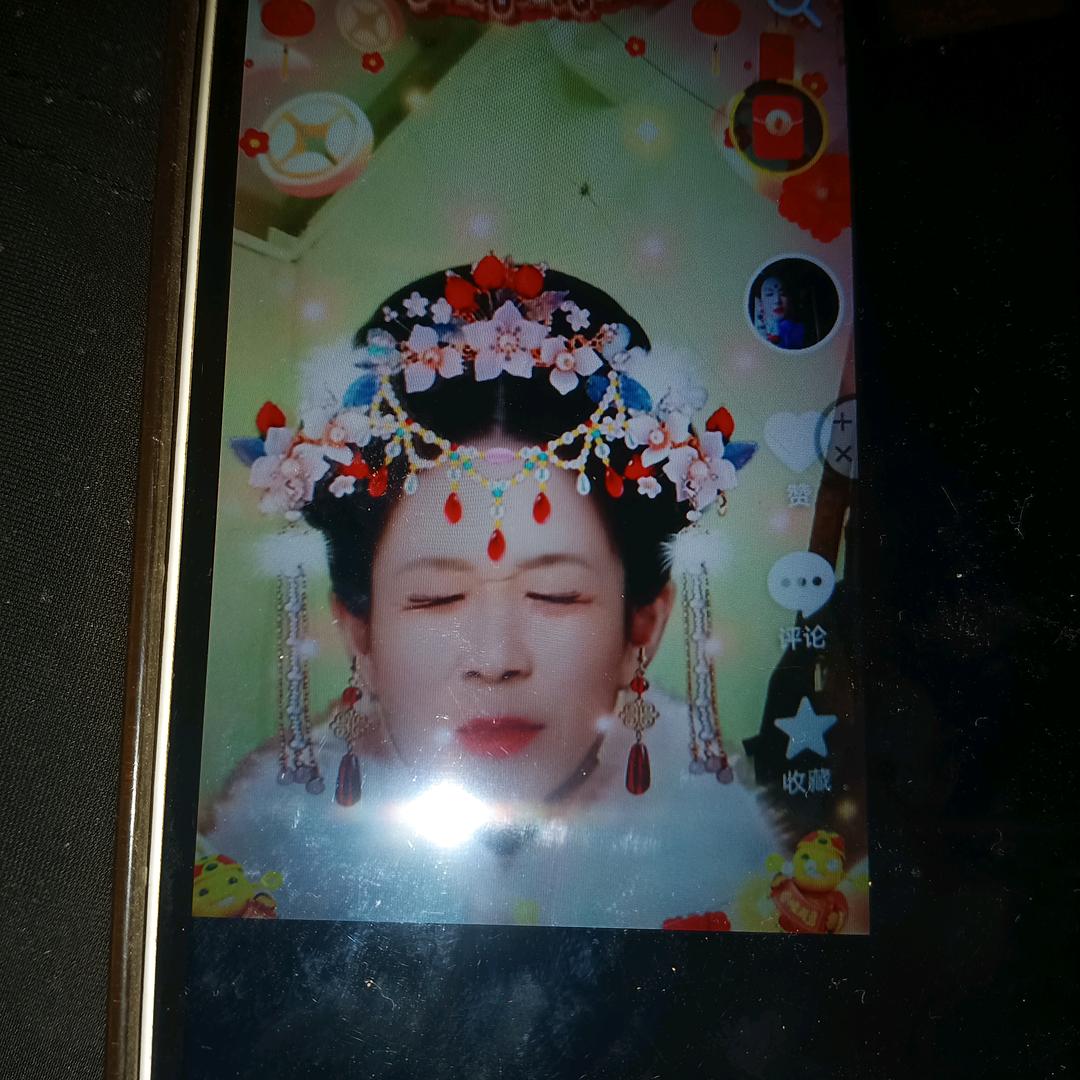 我喜欢开心
